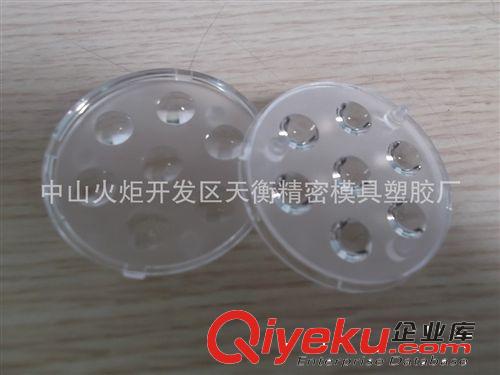 廠家供應大功率七合一七連體7*1WLED凸透鏡原始圖片2