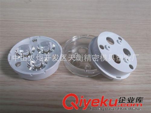 廠家加工供應(yīng)大功率三合一三連體3*1WLED透鏡、蠟燭透鏡原始圖片2