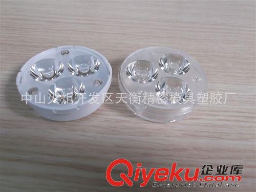 廠家加工供應(yīng)大功率三合一三連體3*1WLED透鏡、蠟燭透鏡原始圖片3