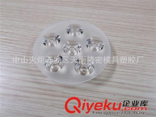 廠家加工供應(yīng)大功率三合一三連體3*1WLED透鏡、蠟燭透鏡