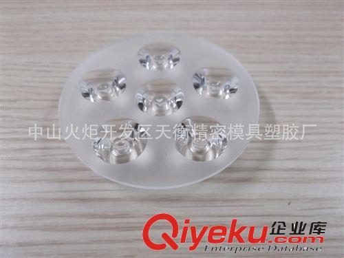廠家加工供應大功率六合一六連體LED透鏡、蠟燭透鏡原始圖片2