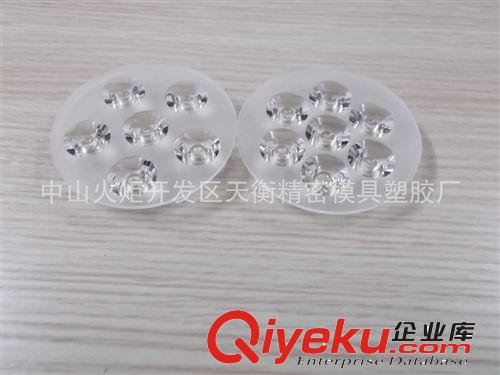 廠家加工供應大功率六合一六連體LED透鏡、蠟燭透鏡原始圖片3