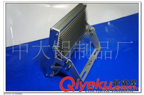 新式大功率LED投光燈外殼，射燈外殼