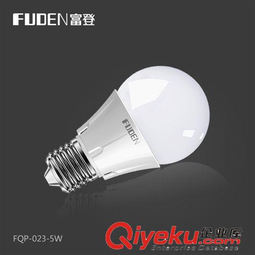 新款塑料球泡燈外殼  LED燈具配附件制造商原始圖片2