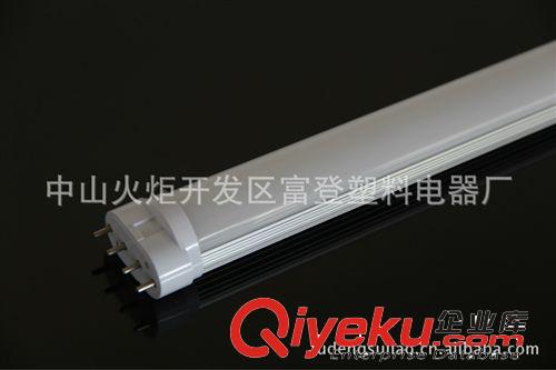 225mm横插灯管外壳套件生产厂家 大量低价2G11日光灯管套件供应