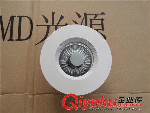 LED4寸COB筒燈配件原始圖片2