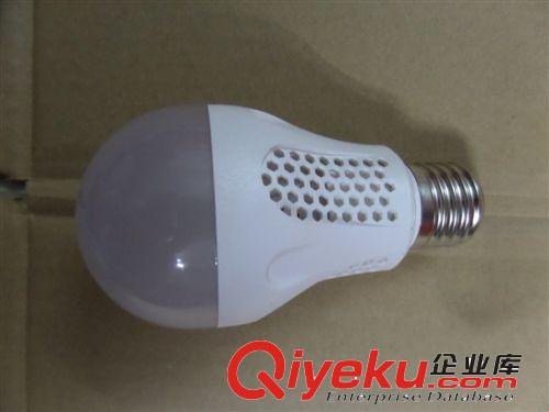 LED---塑料9W球泡套件原始圖片2
