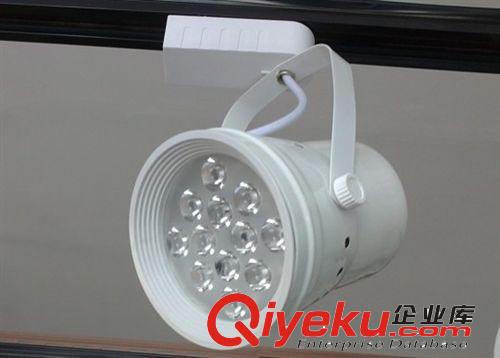 LED12w鐵皮軌道燈套件