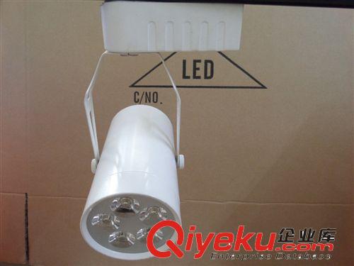 LED5/7W軌道燈外殼原始圖片2