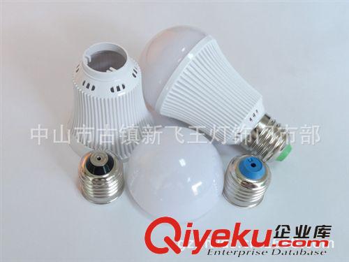 【專業(yè)品質(zhì)】供應(yīng)5W小功率{gx}節(jié)能LED塑料球泡套件 量大從優(yōu)原始圖片2