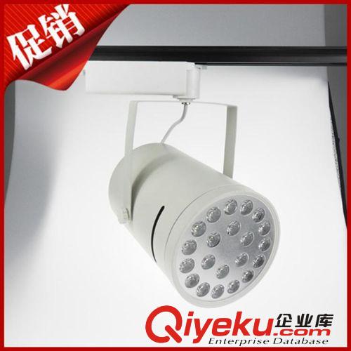 團購包郵 LED軌道燈  12WLED射燈 服裝店專用燈 代替金鹵燈 超亮