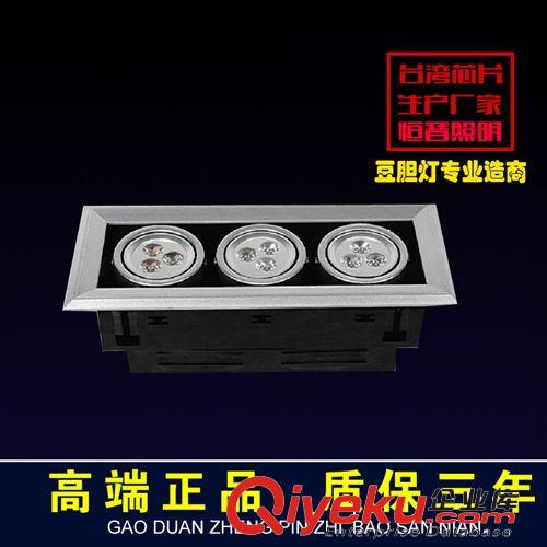 供應品牌LED豆膽燈 LED斗膽燈 雙頭5W斗膽燈 LED射燈 廠家直銷原始圖片2