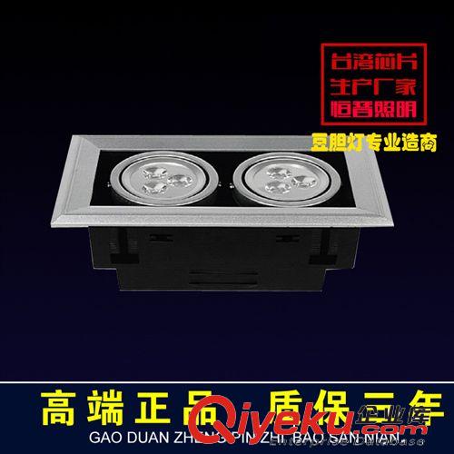 供應品牌LED豆膽燈 LED斗膽燈 雙頭5W斗膽燈 LED射燈 廠家直銷原始圖片3