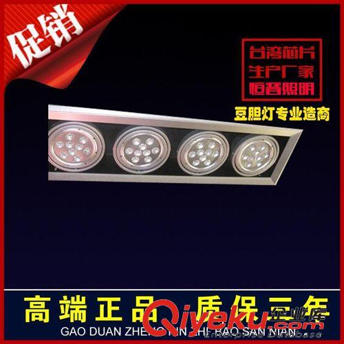 LED豆膽燈 嵌入式豆膽燈 單頭斗膽燈 量大從優(yōu) 專業(yè)生產(chǎn)廠家