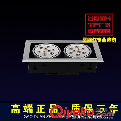 LED豆膽燈 嵌入式豆膽燈 單頭斗膽燈 量大從優(yōu) 專業(yè)生產(chǎn)廠家
