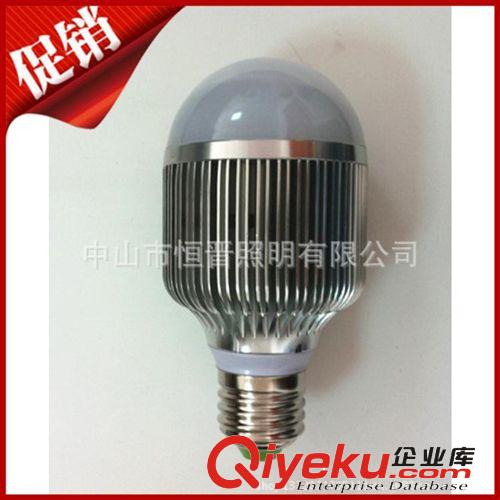 15W18w球泡配件E27PC罩LED灯具外壳套 LED球泡新款　LED球泡套件