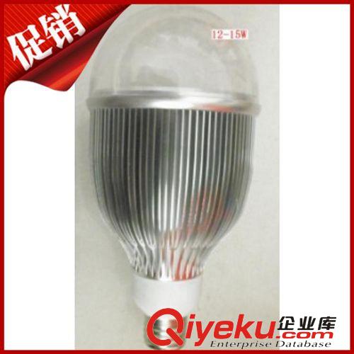 球泡配件厂家 E14 E27 PC罩 LED灯具外壳套 LED球泡套件 量大从优