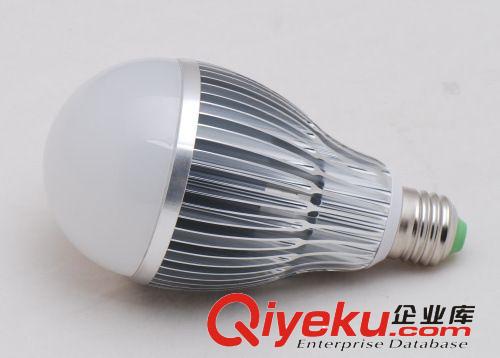 球泡配件厂家 E14 E27 PC罩 LED灯具外壳套 LED球泡套件 量大从优