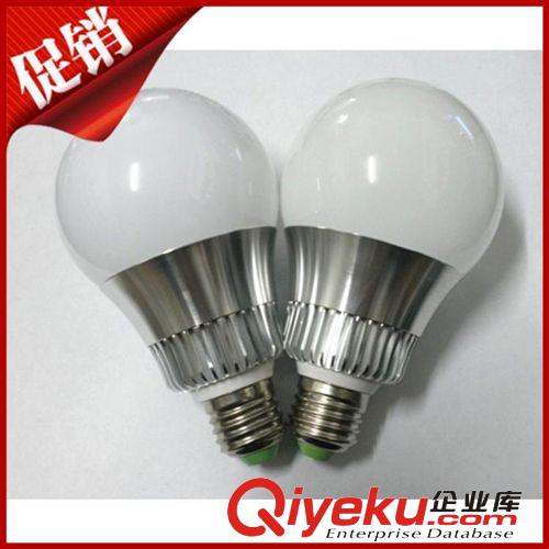 led球泡外壳 LED5w球泡配件 LED灯具套件 古镇led球泡