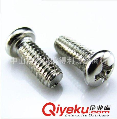 不銹鋼圓頭機(jī)螺絲釘/盤頭機(jī)絲m5*8-30 小螺絲