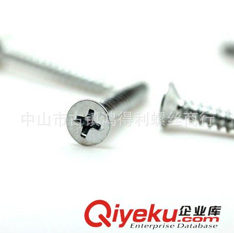 不銹鋼平頭螺栓/沉頭十字螺絲/沉頭機(jī)絲/沉機(jī)鎳m4*6-40原始圖片2