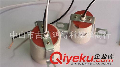 燈具配件E27塑料全牙燈頭 帶線支架原始圖片2
