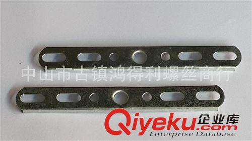 燈具配件，一字掛板，吊燈掛板，燈飾緊固件1.5料430長