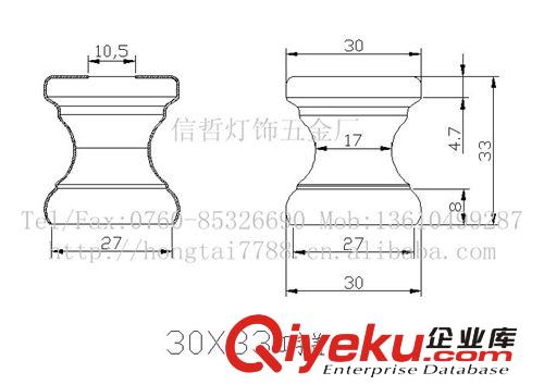 30X33工字蓋 臺燈配件 水晶臺燈配件 鐵工字蓋 廠價直銷