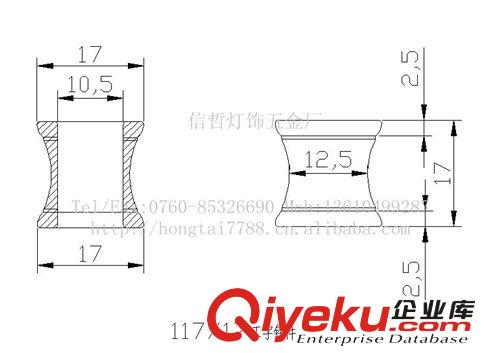 17X17工字鐵件 鐵車件  廠價直銷