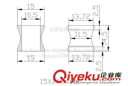 15X14.5工字鐵件 鐵車件 廠價(jià)直銷