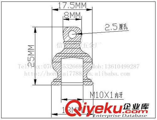 18X25美的M10 铁车件 厂价直销