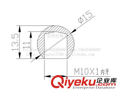 15元球M10內(nèi)牙 鐵元球 車件 廠價直銷