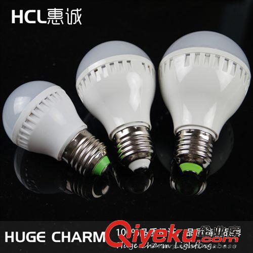 led球泡燈3W 5W 7W 9W 12W 塑料殼球泡燈