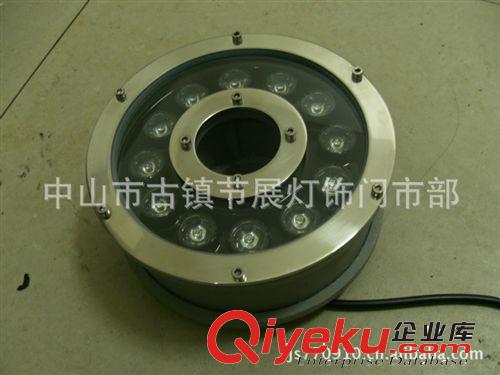 供應高品質12W(6W 9W)七彩LED水底燈（噴泉燈）成品