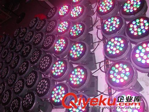 供應高品質36W(12W 24W) 大功率LED投光燈、LED泛光燈