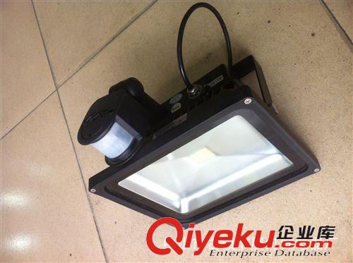 供應(yīng)高品質(zhì)18W(12W 24W) 大功率LED投光燈、LED泛光燈