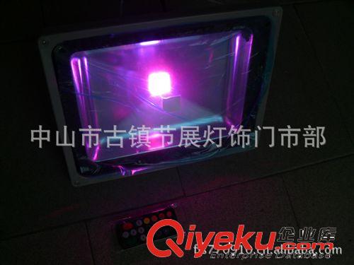 供應(yīng)10W(20W 30W 50W 100W)集成 LED投光燈、 LED泛光燈成品