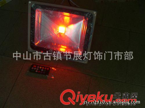 供應80W(10W 20W 30W 50W 60W 100W)集成LED投光燈、泛光燈成品