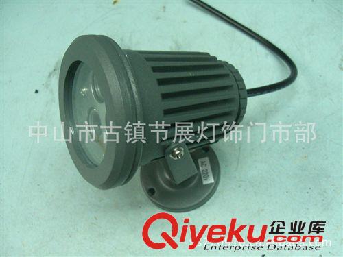 供應高品質照明亮化3*3W LED投光燈、LED泛光燈成品