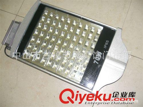 供應(yīng)高品質(zhì)70W(28W 42W 56W 84W 98W 112W)LED路燈頭成品