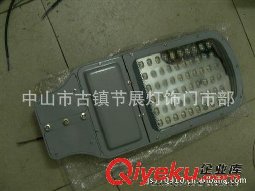 供應(yīng)高品質(zhì)70W(28W 42W 56W 84W 98W 112W)LED路燈頭成品