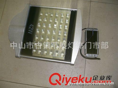 供應高品質(zhì)28W(42W 56W 70W 84W 98W 112W)LED路燈頭成品