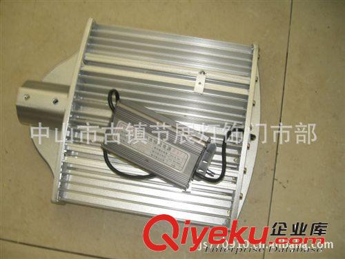 供應(yīng)高品質(zhì)42W(28W 56W 70W 84W 98W 112W)LED路燈頭成品