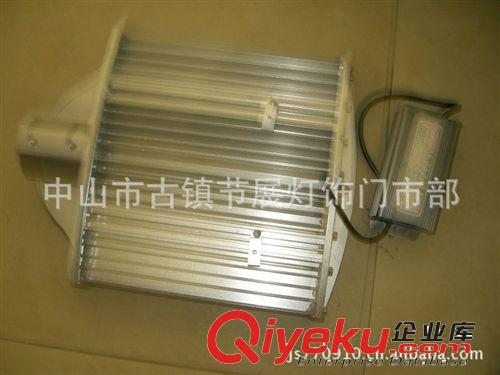 供應(yīng)高品質(zhì)42W(28W 56W 70W 84W 98W 112W)LED路燈頭成品