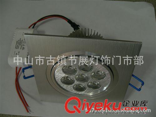 供應高品質(zhì)28W(42W 56W 70W 84W 98W 112W)LED路燈頭成品