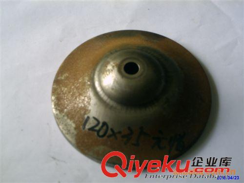130X25天房殼中孔Φ26 燈飾配件 燈具配件 五金燈飾配件