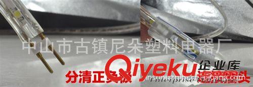 LED貼片燈帶電源插頭高壓燈帶插頭5050燈帶插頭3528燈帶插頭原始圖片3