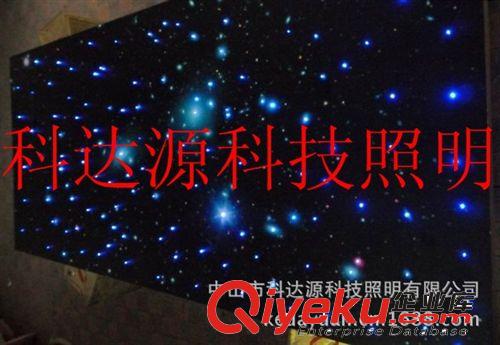 雙12直銷光纖滿天星 滿天星吊燈 使用多種場合 色彩漂亮 款式新