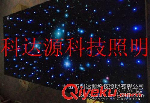 廠家直銷tj供應優(yōu)質(zhì)科達源七彩光纖燈款式多一套起批全年質(zhì)保