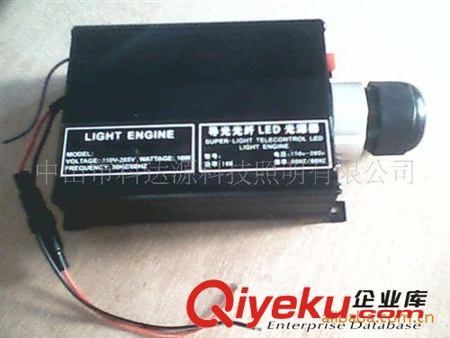 廠家直銷12V車載數(shù)碼LED光源器一套起批(圖)有CE認證全年質(zhì)保原始圖片2